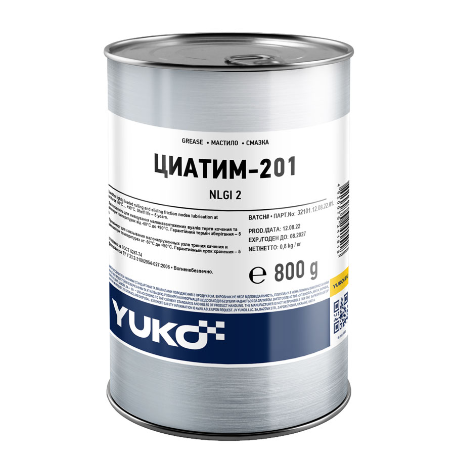 Мастило YUKO Циатим-201, 0,8 кг (482007024151)